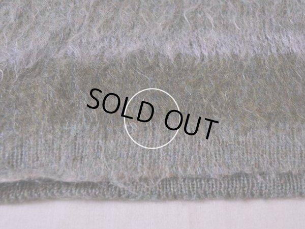 フロント裾に少々虫食い。