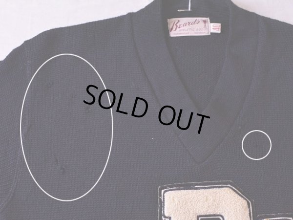 フロントに多少の虫食い。