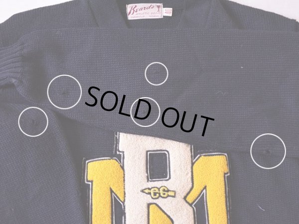 両袖に多少の虫食い。