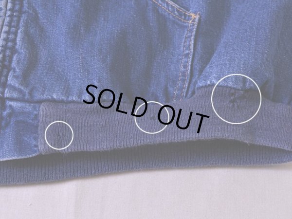 裾リブに少々ダメージ。