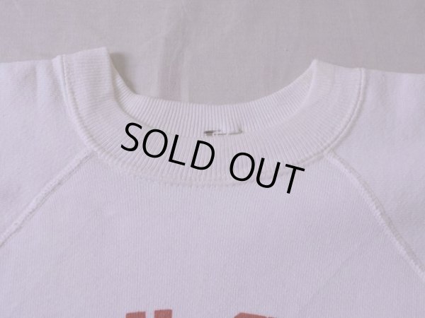 画像4: 1960s U.S.MARINES 染み込みプリントスウェット　 実寸SM 