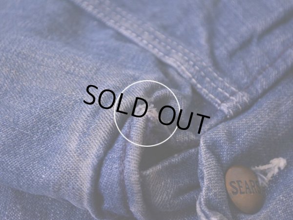 右袖口に僅かなダメージ。