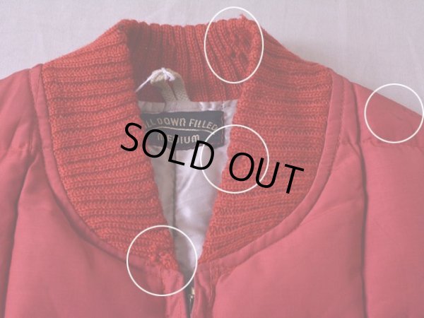 首リブに少々ダメージ・左肩に僅かな汚れ。