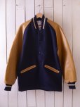 画像1: 1990s DeLONG ロングスタジャン　<br>DEAD STOCK!!　<br>表記S<br> (1)