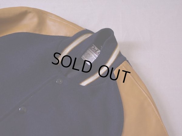 画像8: 1990s DeLONG ロングスタジャン　 DEAD STOCK!!　 表記S 