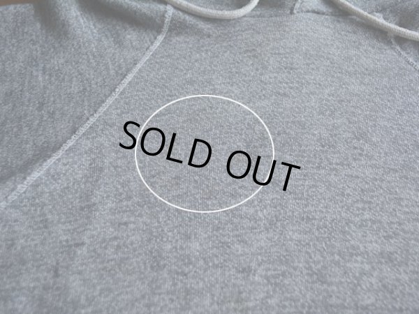 非常に薄ら汚れ。