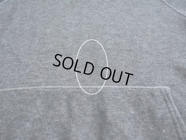 非常に薄ら汚れ。