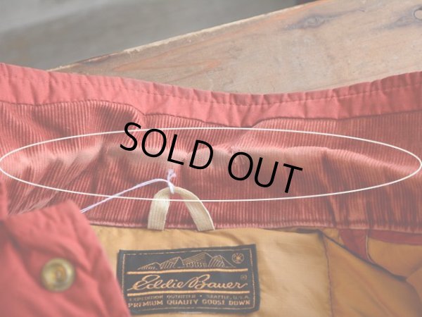 襟のコーデュロイ切り替えにスレ・ダメージ。