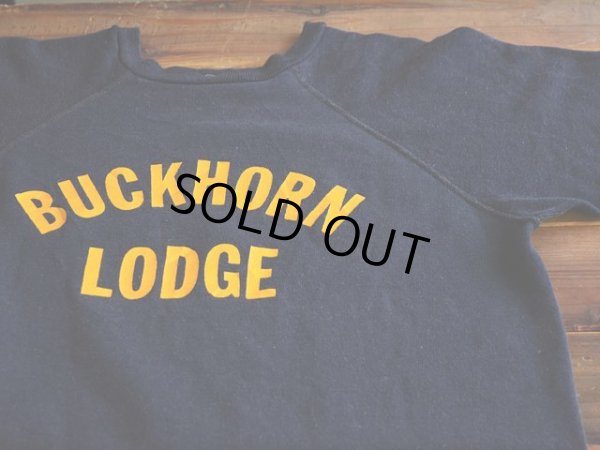 画像6: 1970s HARLEY-DAVIDSON 75周年スウェット　 実寸M 