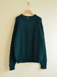 画像1: 1990s L.L.Bean フィッシャーマンセーター　<br>MADE IN IRELAND　<br>表記L<br> (1)