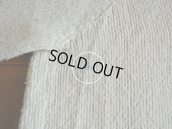 背中に薄ら汚れ。