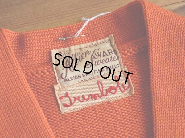 画像4: 1940s Allion Award Sweater レタードカーディガン　 実寸36 