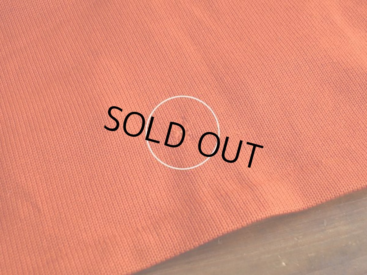 バック裾にリペア跡。