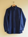 画像1: 1980s Woolrich シャモアクロスシャツ　<br>実寸M<br> (1)