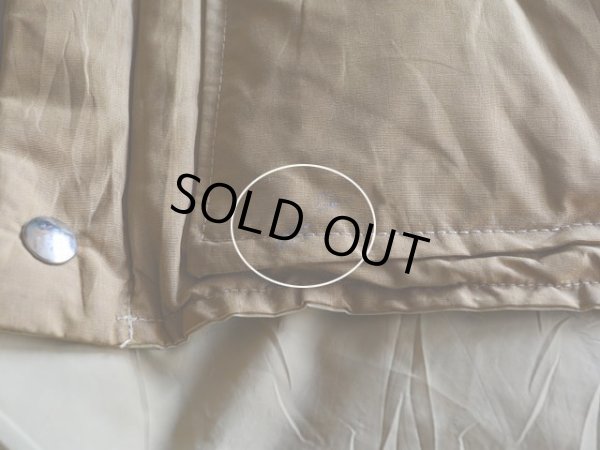 裾に少々汚れ。