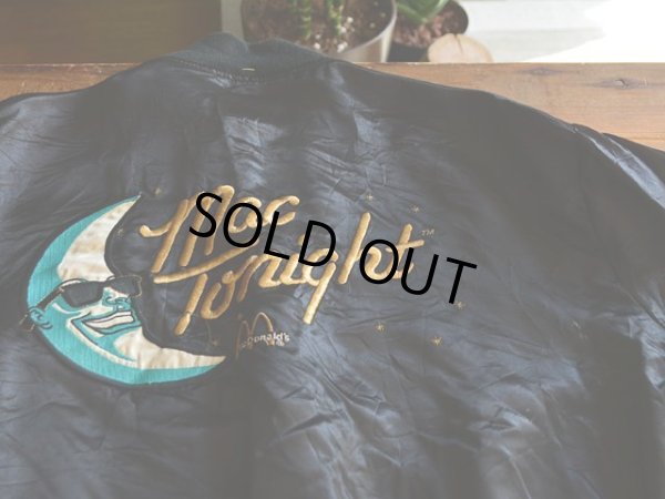 画像6: 1980s McDonald's Mac Tonight サテンジャケット　 表記M 