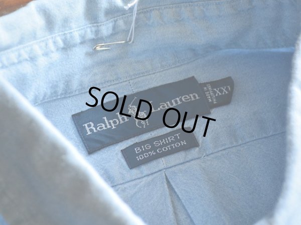 画像3: RalphLauren シャンブレーBDシャツ  表記XXL