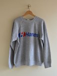 画像1: 1980s Hanes ロゴスウェット　<br>表記L<br> (1)