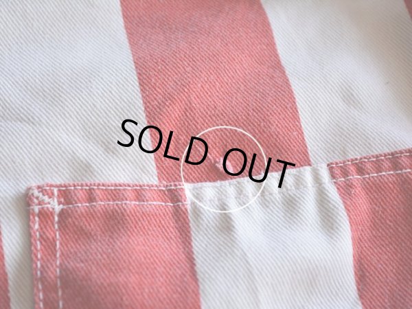 右ヒップポケット上に僅かなダメージ。