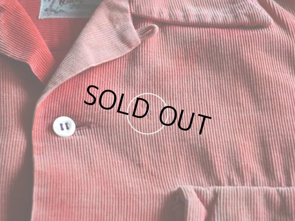 胸に僅かなダメージ。