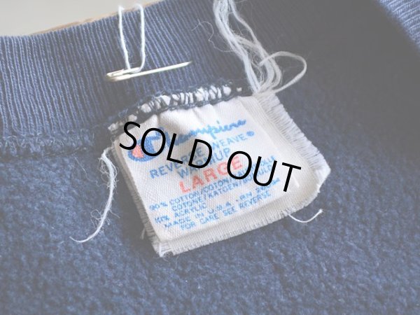 画像3: 1980s Champion リバースウィーブスウェット  表記L