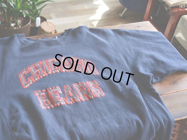 画像5: 1980s Champion リバースウィーブスウェット  表記L