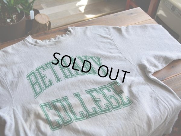 画像5: 1980s Champion リバースウィーブスウェット　 染込みプリント　 表記L 