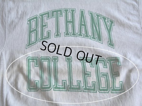 非常に薄らですがシミのようなもの。