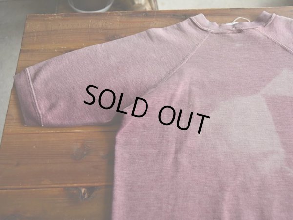 画像8: 1960s HANES BREEZE SHIELD 半袖スウェット　 表記L 