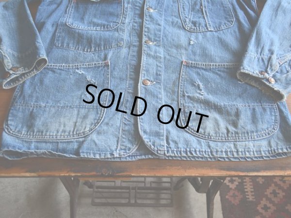 フロントに少々ダメージ