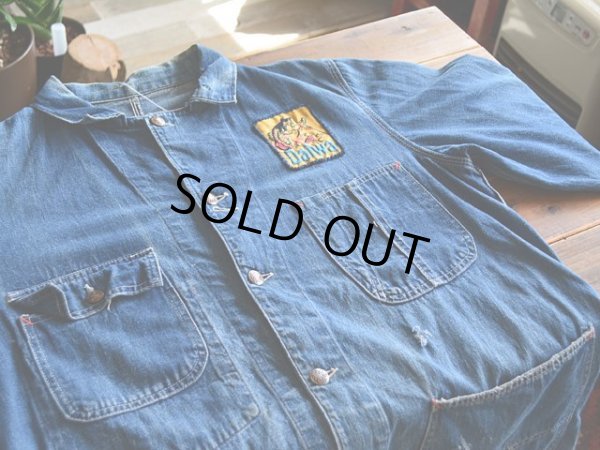 画像5: 〜1960s BIG MAC デニムカバーオール 　 実寸40 