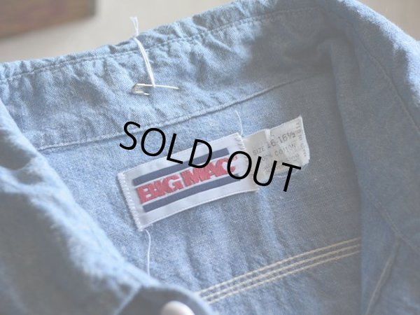 画像3: 1980s BIG MAC シャンブレーシャツ  表記L