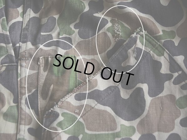 フロント右サイドにリペア。