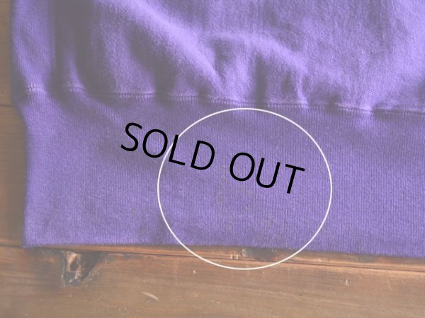 リブに薄ら汚れ。