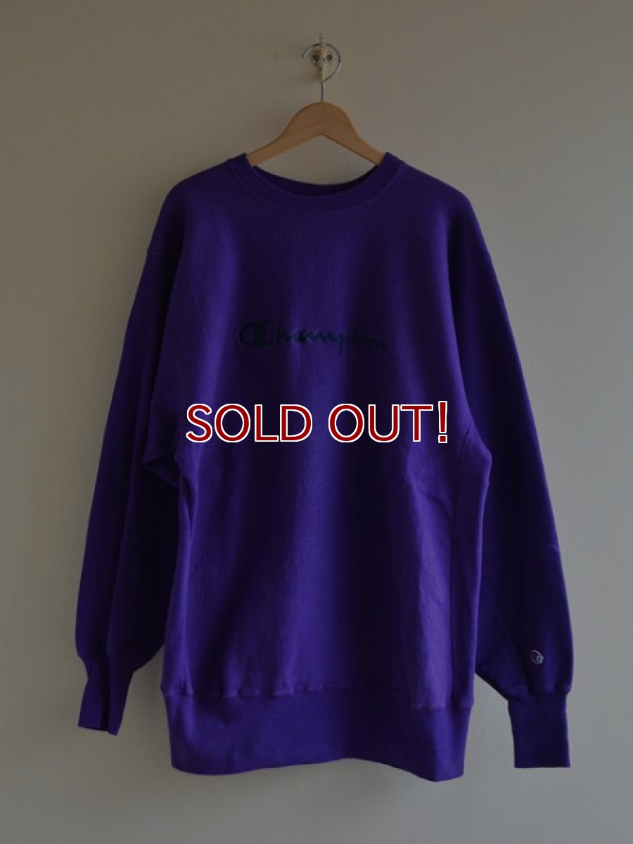 画像1: 1990s Champion リバースウィーブスウェット　 ロゴ刺繍　 表記XXL  (1)