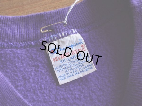 画像3: 1990s Champion リバースウィーブスウェット  ロゴ刺繍  表記XXL