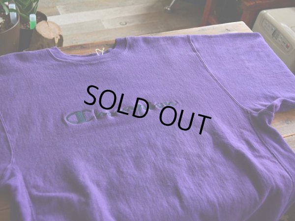 画像5: 1990s Champion リバースウィーブスウェット  ロゴ刺繍  表記XXL