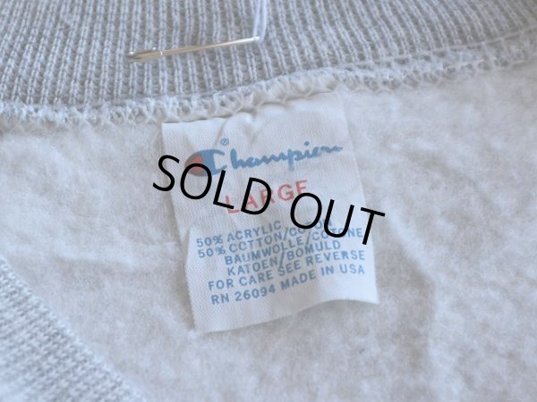 画像3: 1980s Champion 杢カレッジスウェット　 HARVARD MEDICAL SCHOOL　 表記L 