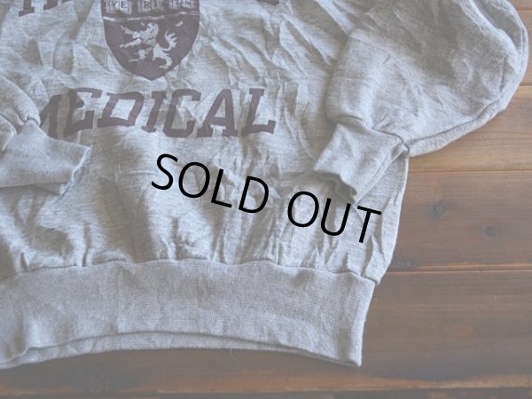 画像7: 1980s Champion 杢カレッジスウェット　 HARVARD MEDICAL SCHOOL　 表記L 