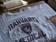 画像4: 1980s Champion 杢カレッジスウェット　 HARVARD MEDICAL SCHOOL　 表記L 