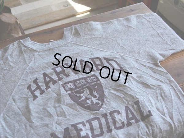 画像4: 1980s Champion 杢カレッジスウェット　 HARVARD MEDICAL SCHOOL　 表記L 