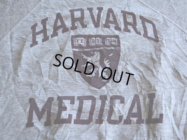 画像5: 1980s Champion 杢カレッジスウェット　 HARVARD MEDICAL SCHOOL　 表記L 