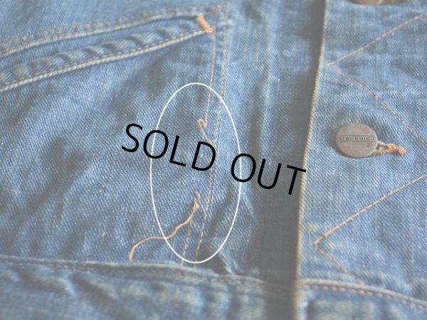 ステッチ抜け。