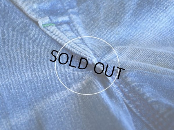 股に少々ステッチホツレ。