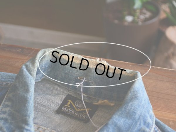 襟にスレダメージ。