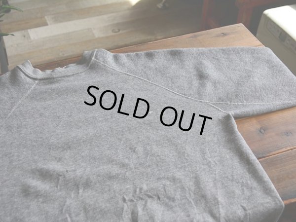 画像4: 1970s-80s DISCUS 杢スウェット　 表記XL 