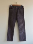 画像1: 1980s Levi's 519コーデュロイパンツ　<br>表記w33<br> (1)