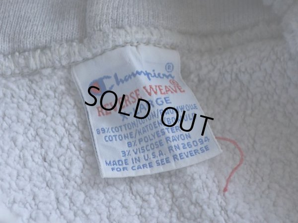 画像3: 1990s Champion リバースウィーブパーカー  染込みプリント  表記XL