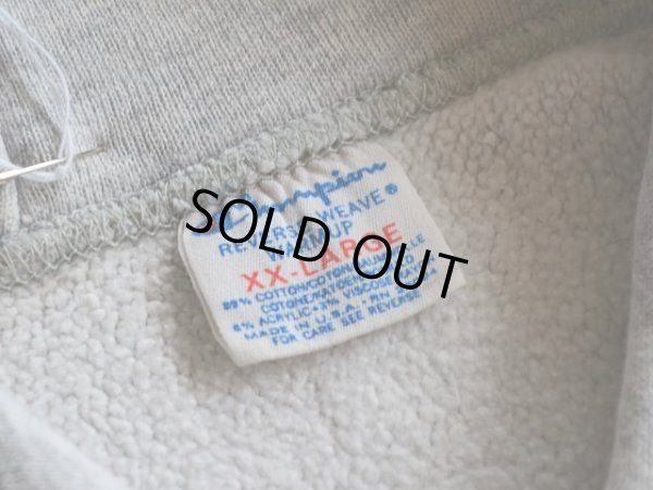 画像3: 1980s Champion リバースウィーブパーカー  表記XXL