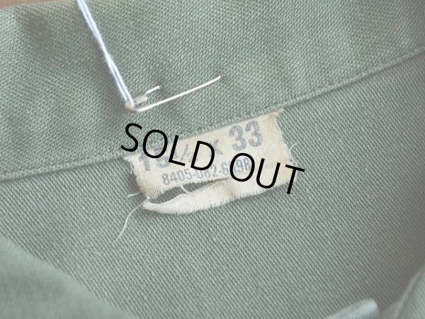 画像3: 1960s US.ARMY ユーティリティシャツ(3rd)　 表記15 1/2 